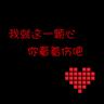 cashback slot Reporter bola basket Ji Lei melaporkan di SNS China tentang Lin